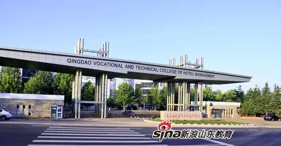 2026年重庆艺术工程职业学院招生章程 2026年重庆艺术工程职业学院招生章程