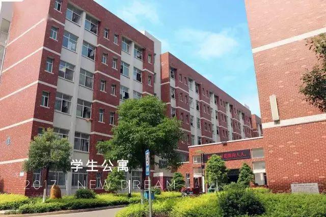 2026年娄底职业技术学院招生章程 2026年娄底职业技术学院招生章程