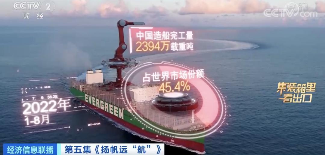 2026年武汉船舶职业技术学院招生章程 2026年武汉船舶职业技术学院招生章程