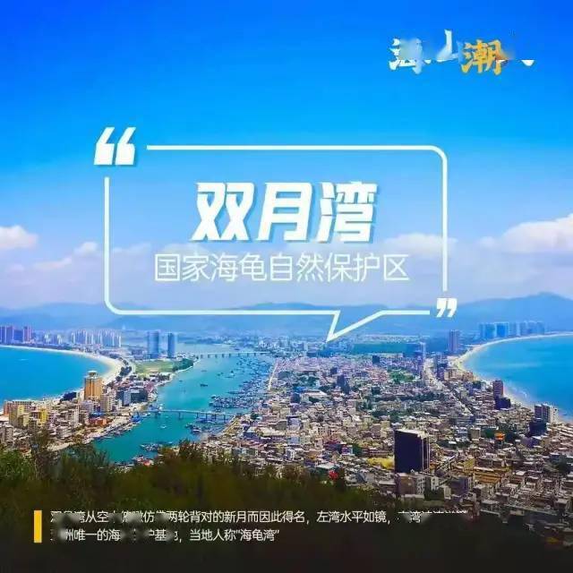 大连十大网红景点2026年本年度热度口碑双榜对比 大连十大网红景点2026年本年度热度口碑双榜对比