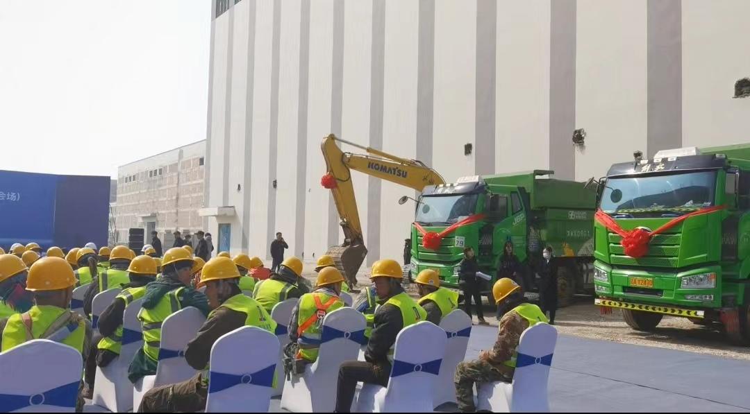 2026年长春信息技术职业学院招生章程