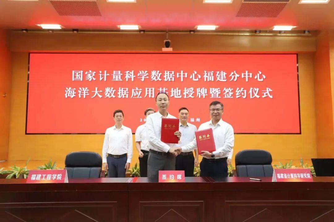 福州十大购物中心2026年本年度热度口碑双榜对比 福州十大购物中心2026年本年度热度口碑双榜对比