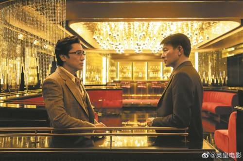 十大金庸武侠剧2026年本年度热度口碑双榜对比 十大金庸武侠剧2026年本年度热度口碑双榜对比