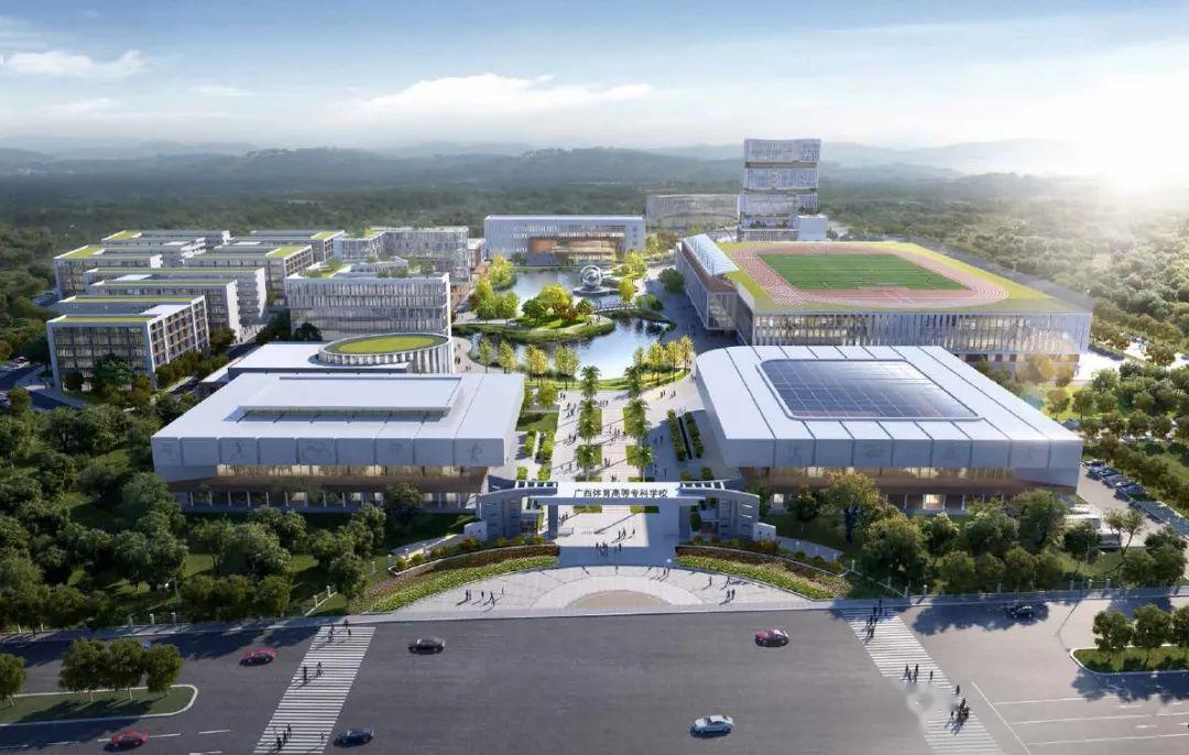 2026年广西民族大学相思湖学院招生章程