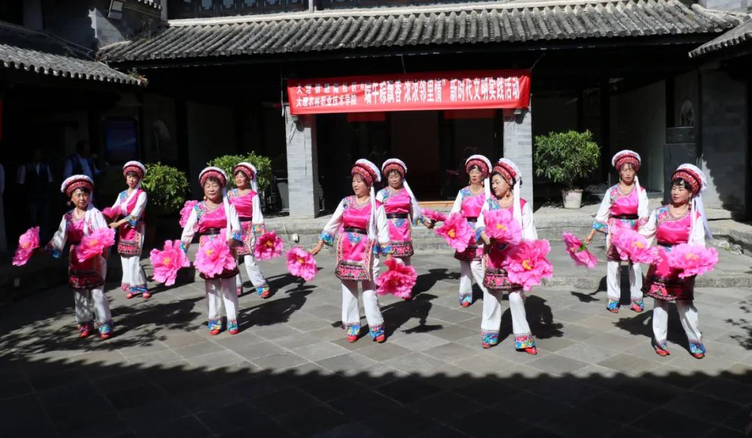 2026年大理农林职业技术学院春季招生、职教高考招生章程