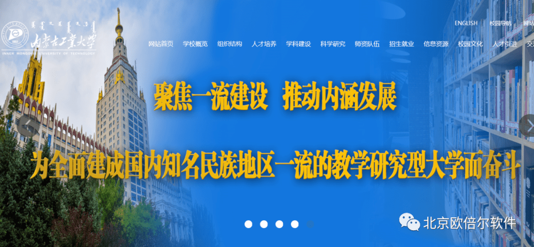 内蒙古十大会计师事务所2026年本年度热度口碑双榜对比 内蒙古十大会计师事务所2026年本年度热度口碑双榜对比