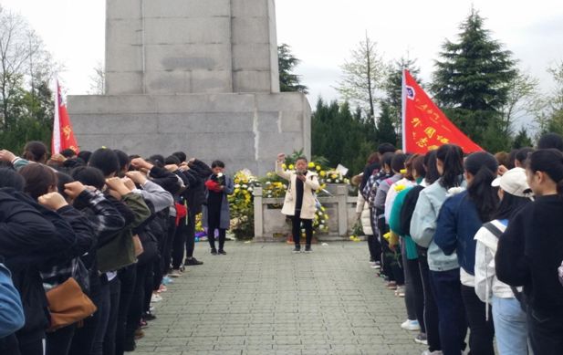 2026年六盘水师范学院招生章程 2026年六盘水师范学院招生章程