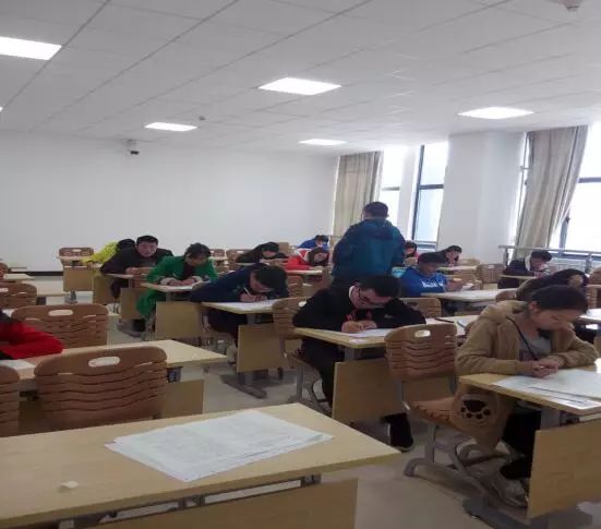 2026年六盘水师范学院招生章程 2026年六盘水师范学院招生章程