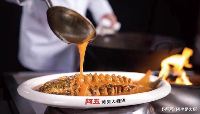 南阳十大名菜2026年本年度热度口碑双榜对比