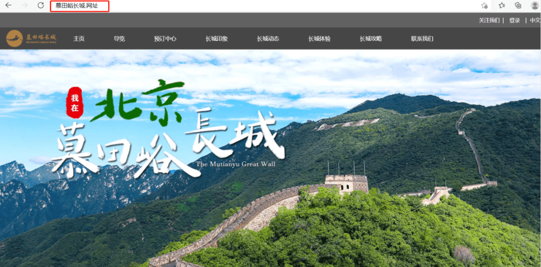 2023年鹤岗市十大热门景点2026年本年度热度口碑双榜对比 2023年鹤岗市十大热门景点2026年本年度热度口碑双榜对比