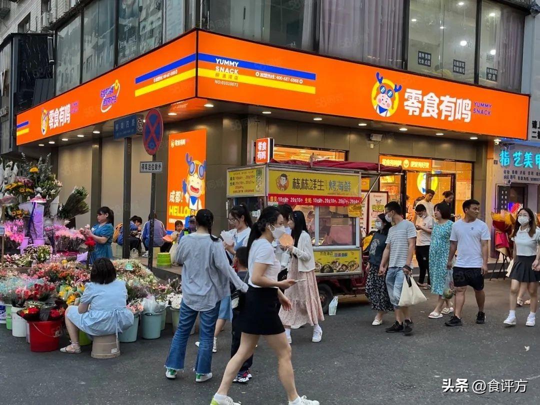 四川十大美女明星2026年本年度热度口碑双榜对比 四川十大美女明星2026年本年度热度口碑双榜对比