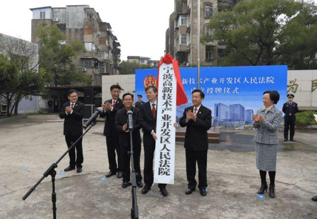 宁波十大元旦旅游好去处2026年本年度热度口碑双榜对比