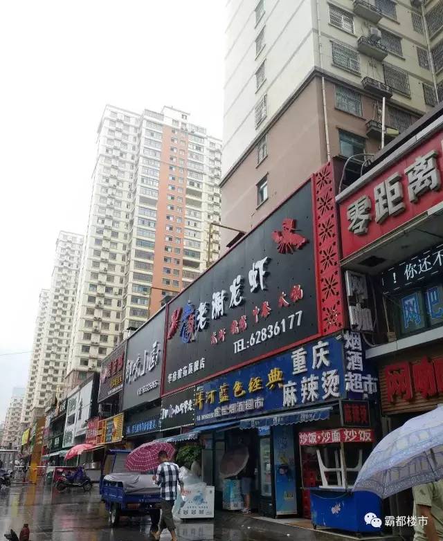 合肥十大美食街2026年本年度热度口碑双榜对比