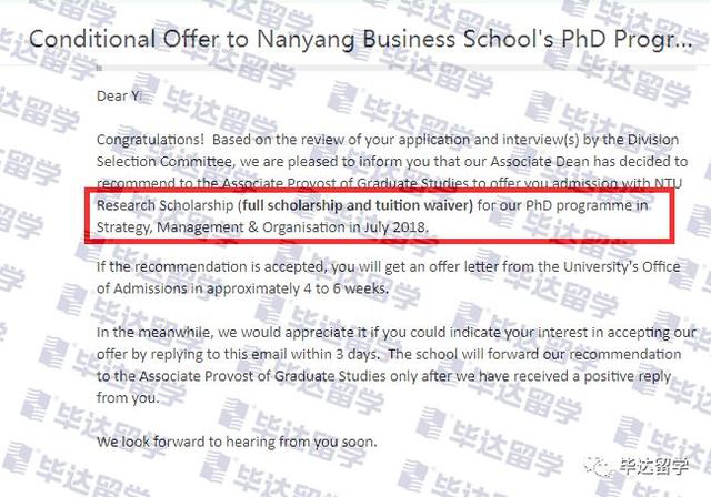 十大学习网站2026年本年度热度口碑双榜对比