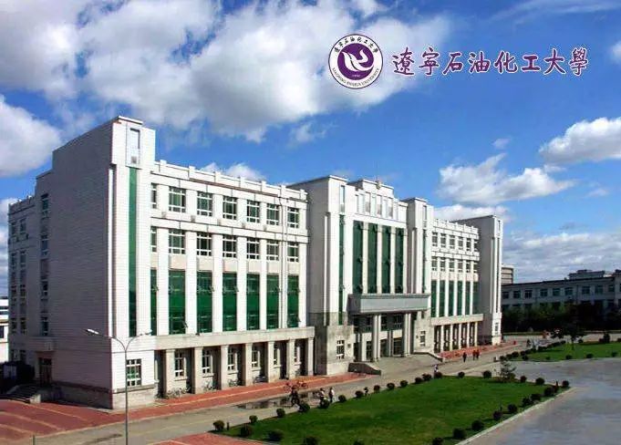 2026年黑河学院招生章程