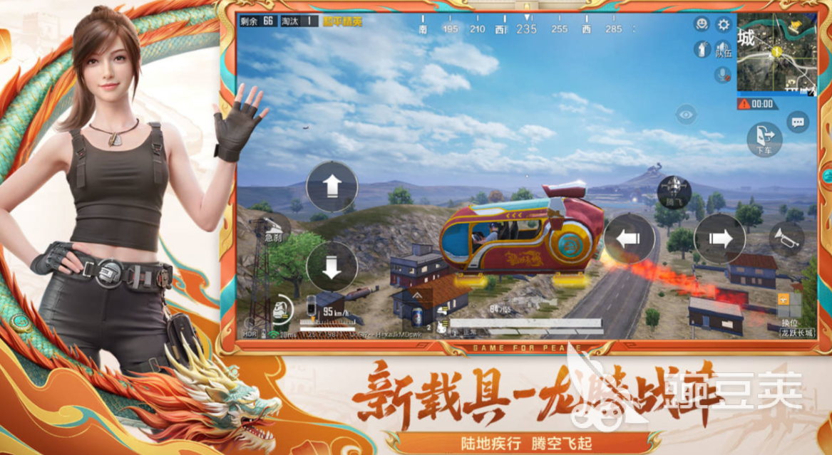 十大女生最爱玩的网络游戏2026年本年度热度口碑双榜对比 十大女生最爱玩的网络游戏2026年本年度热度口碑双榜对比