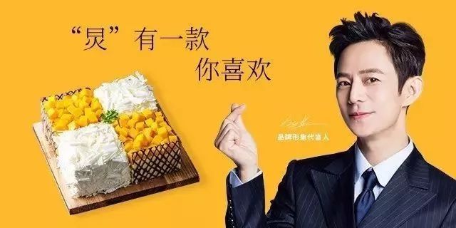 出道前干过服务员的十大明星2026年本年度热度口碑双榜对比 出道前干过服务员的十大明星2026年本年度热度口碑双榜对比