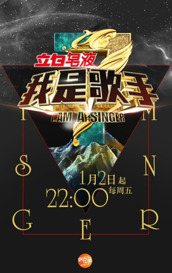 十大电音歌曲2026年本年度热度口碑双榜对比