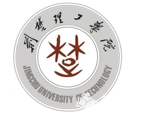 2026年荆楚理工学院招生章程 2026年荆楚理工学院招生章程