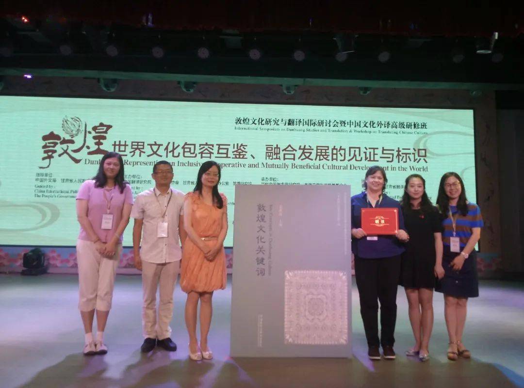 2026年兰州城市学院招生章程 2026年兰州城市学院招生章程