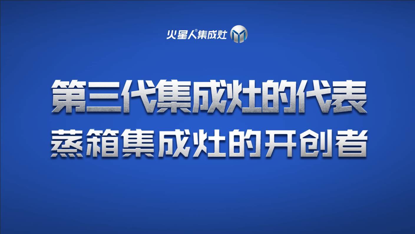 中国大器晚成的十大企业家2026年本年度热度口碑双榜对比