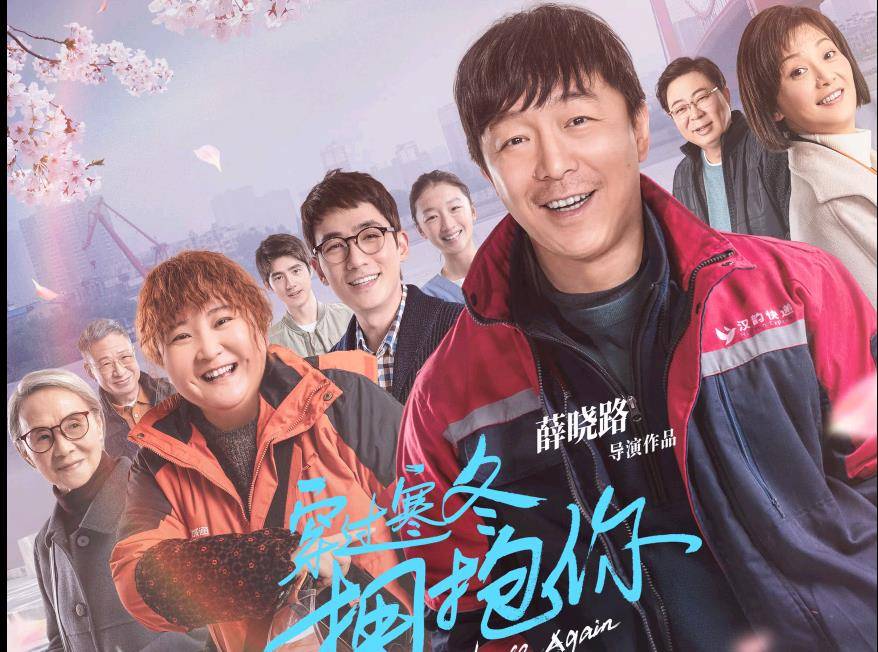 英国最经典十大穿越剧2026年本年度热度口碑双榜对比