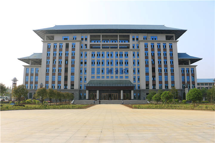 2026年湖北文理学院理工学院招生章程