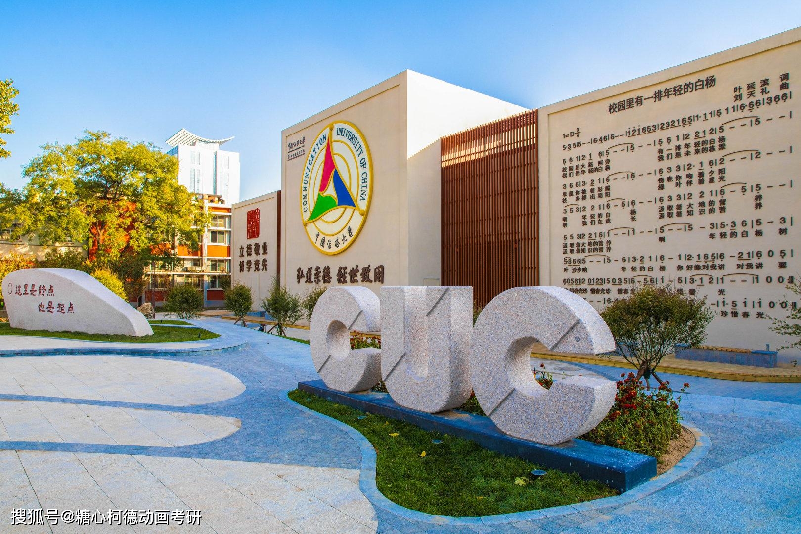 中国十大著名美术馆2026年本年度热度口碑双榜对比