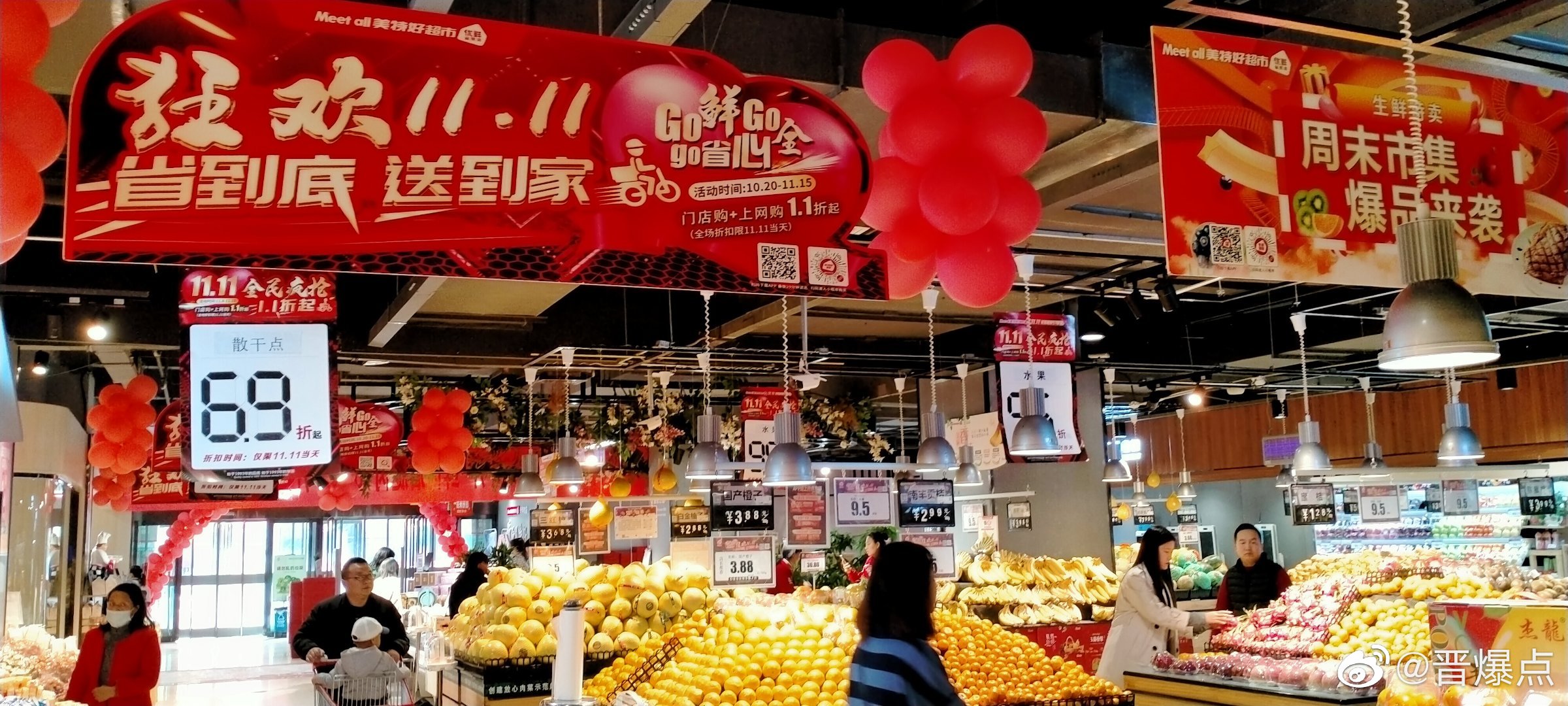 中国十大零食批发市场2026年本年度热度口碑双榜对比