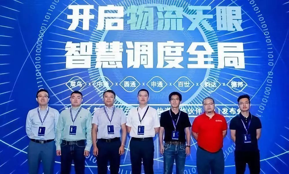 南宁十大知名企业家2026年本年度热度口碑双榜对比 南宁十大知名企业家2026年本年度热度口碑双榜对比