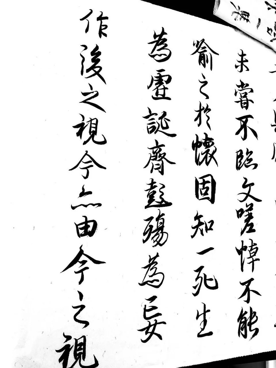 中国十大男书法家2026年本年度热度口碑双榜对比 中国十大男书法家2026年本年度热度口碑双榜对比