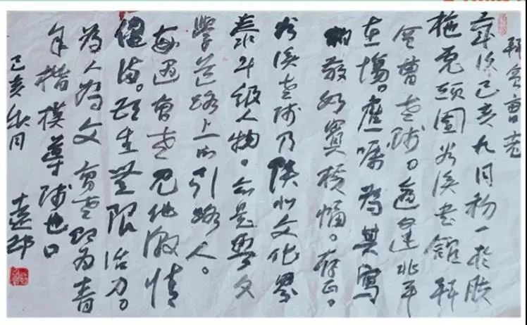 中国十大男书法家2026年本年度热度口碑双榜对比 中国十大男书法家2026年本年度热度口碑双榜对比