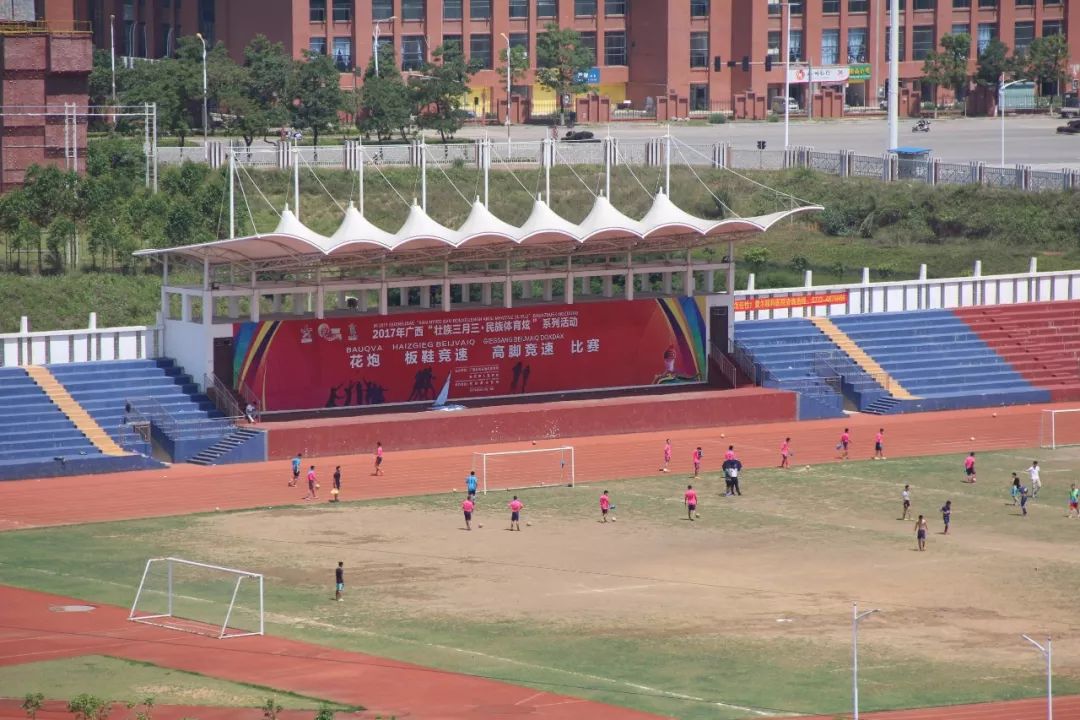 2026年柳州铁道职业技术学院招生章程 2026年柳州铁道职业技术学院招生章程