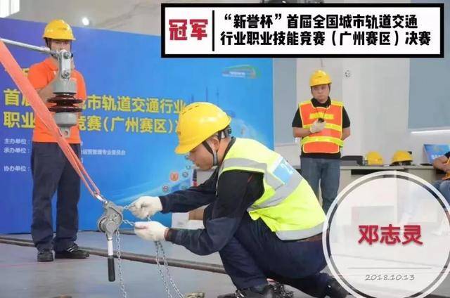 2026年西安铁路职业技术学院招生章程 2026年西安铁路职业技术学院招生章程