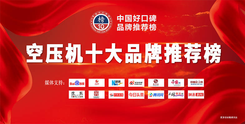 宁波十大人气餐馆2026年本年度热度口碑双榜对比 宁波十大人气餐馆2026年本年度热度口碑双榜对比