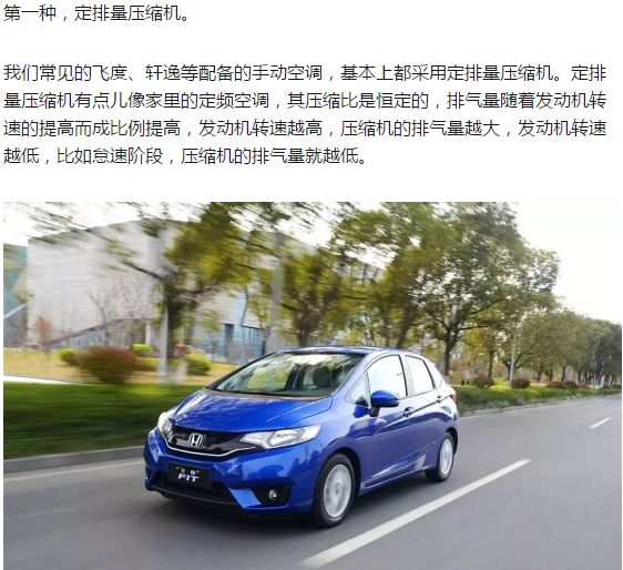 1.0-1.2L排量汽车2026年本年度热度口碑双榜对比