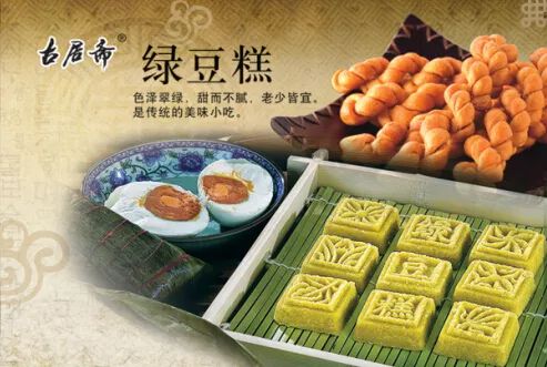 嘉兴十大小吃2026年本年度热度口碑双榜对比