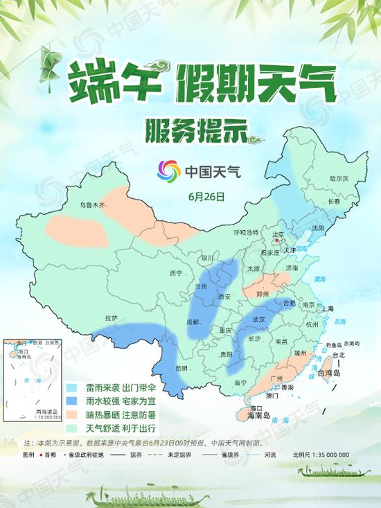 青海十大适合端午旅游的地方2026年本年度热度口碑双榜对比
