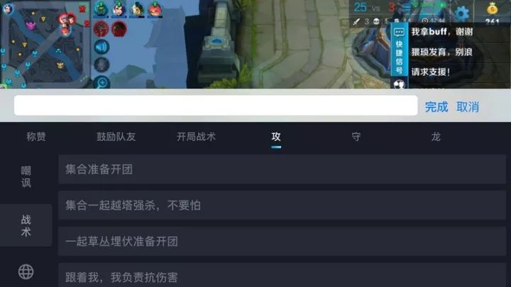 十大可以恋爱的手机游戏2026年本年度热度口碑双榜对比