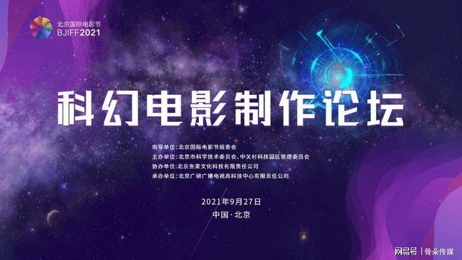 2022年十大热门爱情电影2026年本年度热度口碑双榜对比