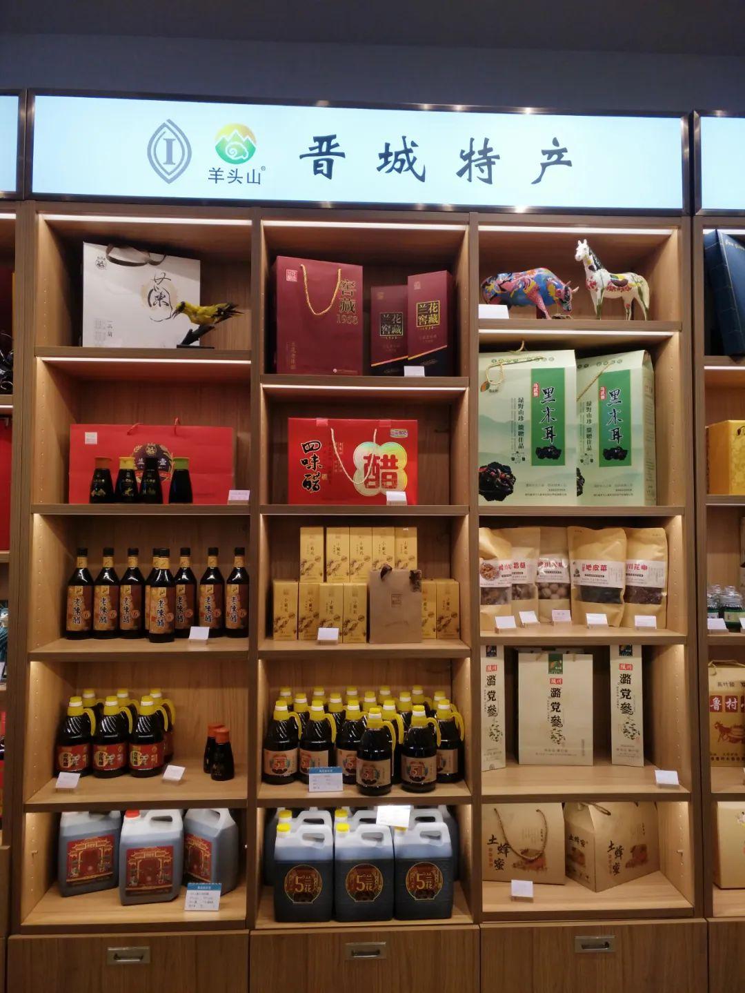 晋城十大特产2026年本年度热度口碑双榜对比 晋城十大特产2026年本年度热度口碑双榜对比