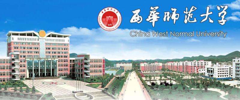 2026年淄博师范高等专科学校招生章程