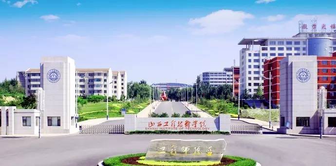 2026年淄博师范高等专科学校招生章程