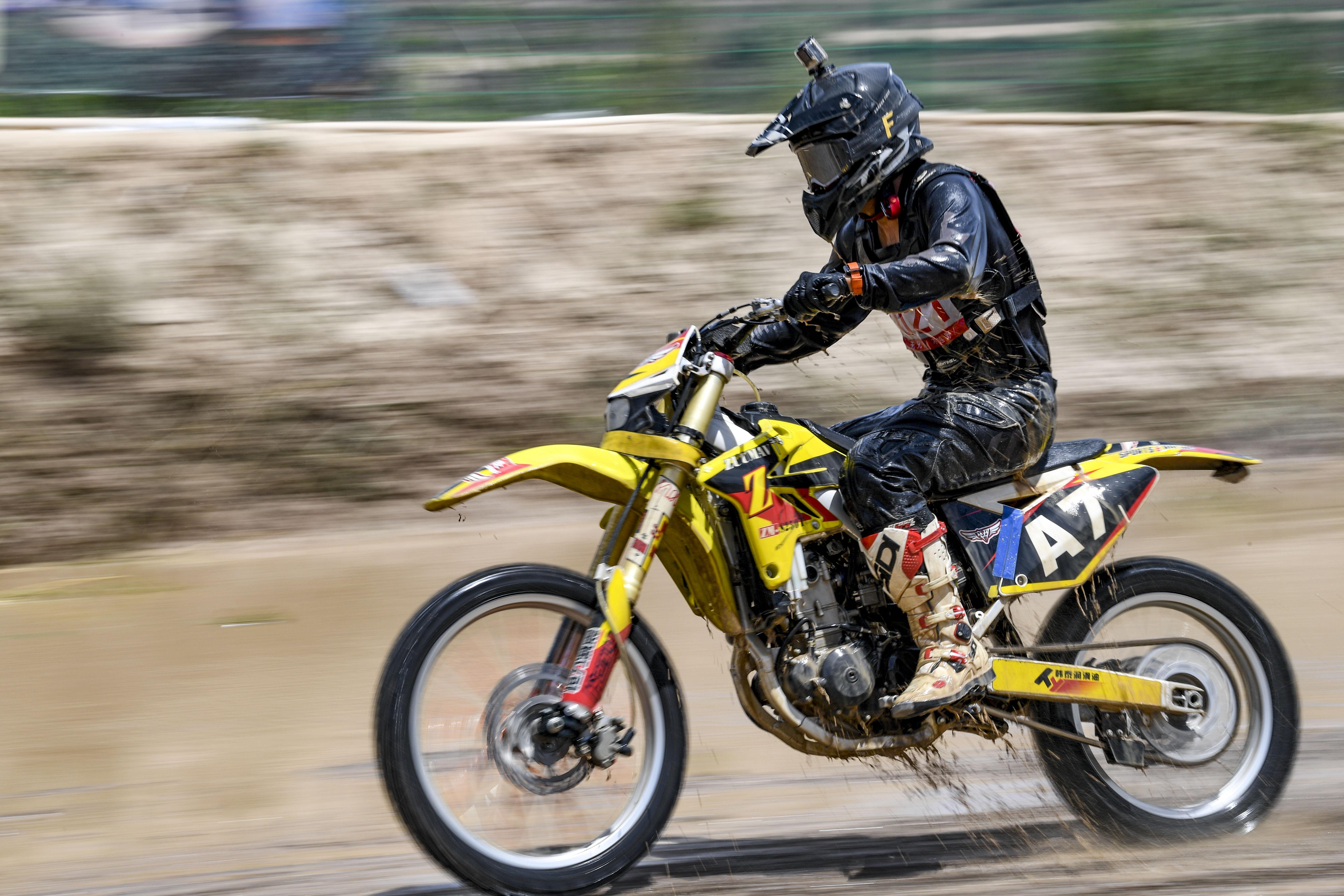 2026年宁夏体育职业学院招生章程