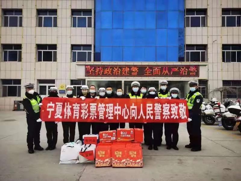 2026年宁夏体育职业学院招生章程 2026年宁夏体育职业学院招生章程