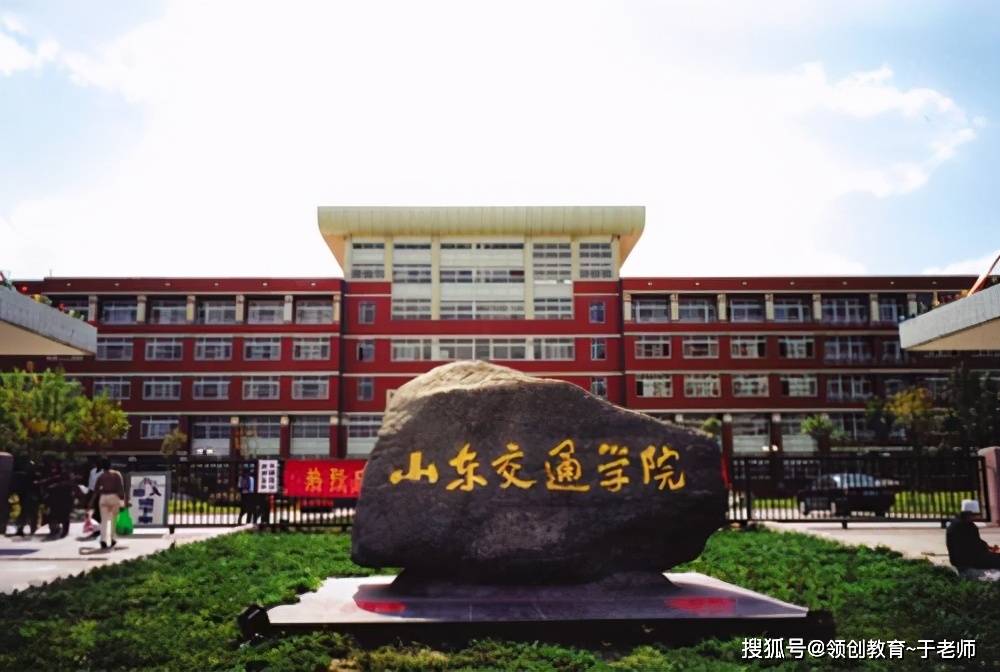 2026年吕梁师范高等专科学校招生章程 2026年吕梁师范高等专科学校招生章程