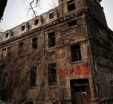 北京十大灵异地点2026年本年度热度口碑双榜对比