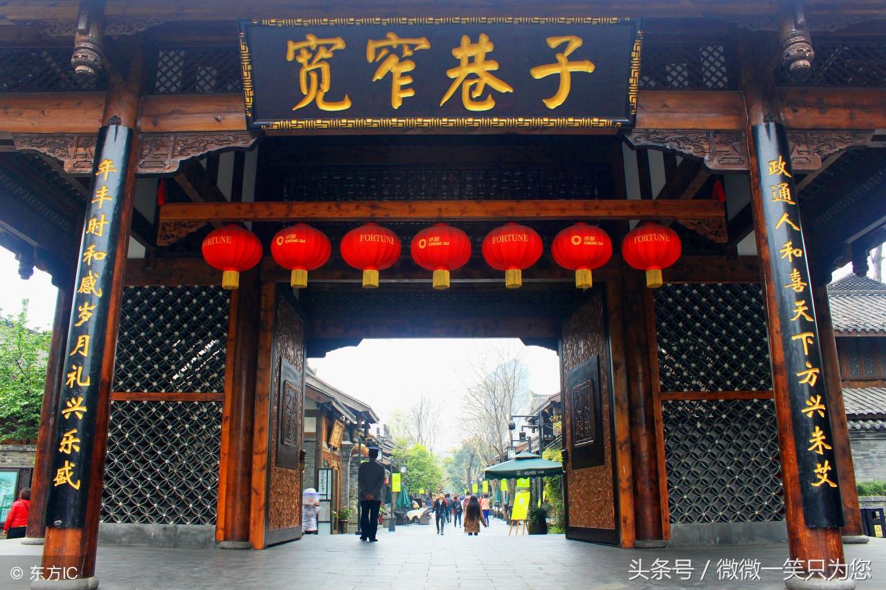 成都十大最适合学生旅游的景点2026年本年度热度口碑双榜对比