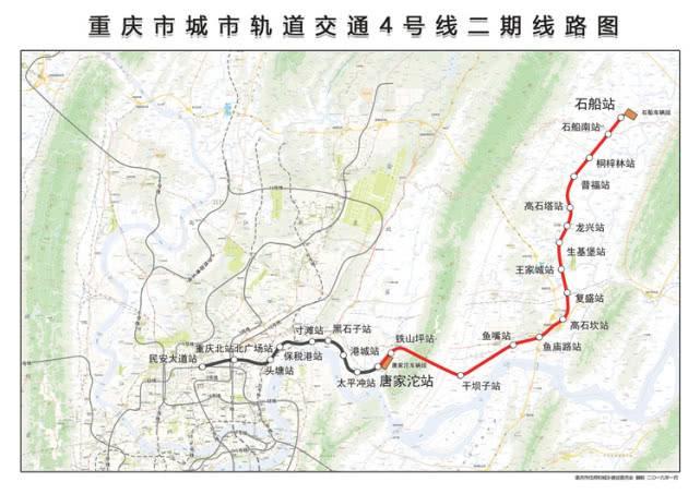2026年重庆科技职业学院招生章程
