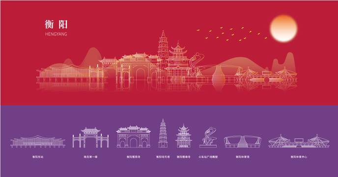衡阳十大地标建筑2026年本年度热度口碑双榜对比 衡阳十大地标建筑2026年本年度热度口碑双榜对比